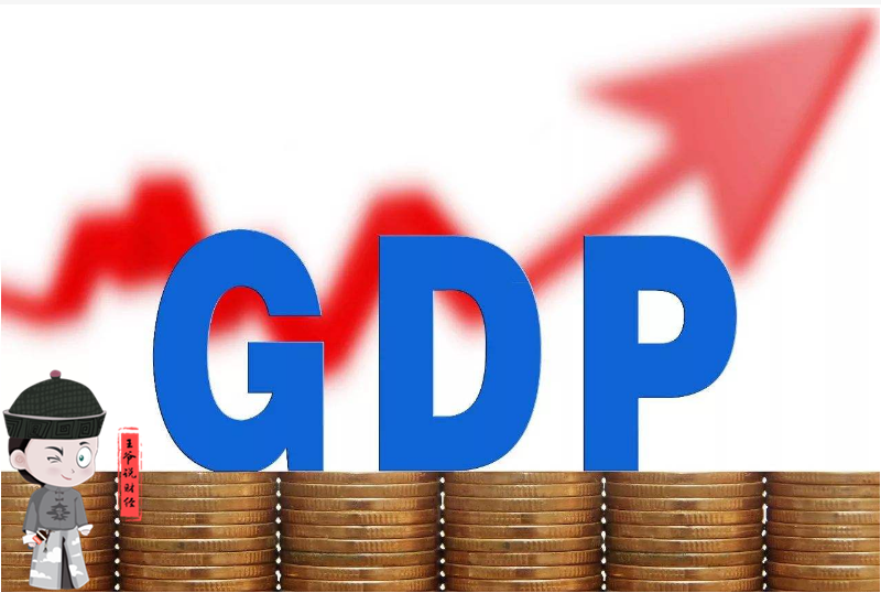 东京gdp突破1万亿_苹果市值突破1万亿美元 逼近俄罗斯GDP