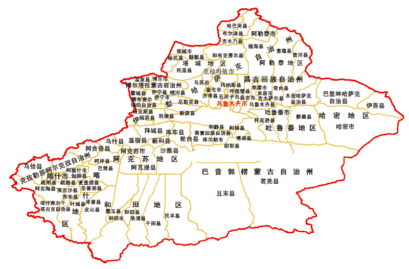 民族人口_万宁市民族人口图片(3)