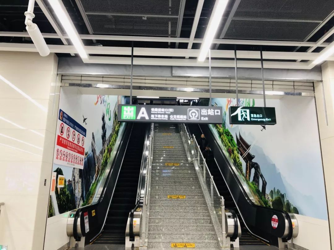 贵阳北站东广场顺利开通 高铁转地铁无需再次安检 - 当代先锋网 - 要闻