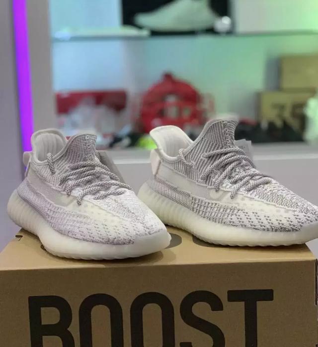 Adidas Exclusive Yeezy Boost 350 V2 Static 3m Reflective