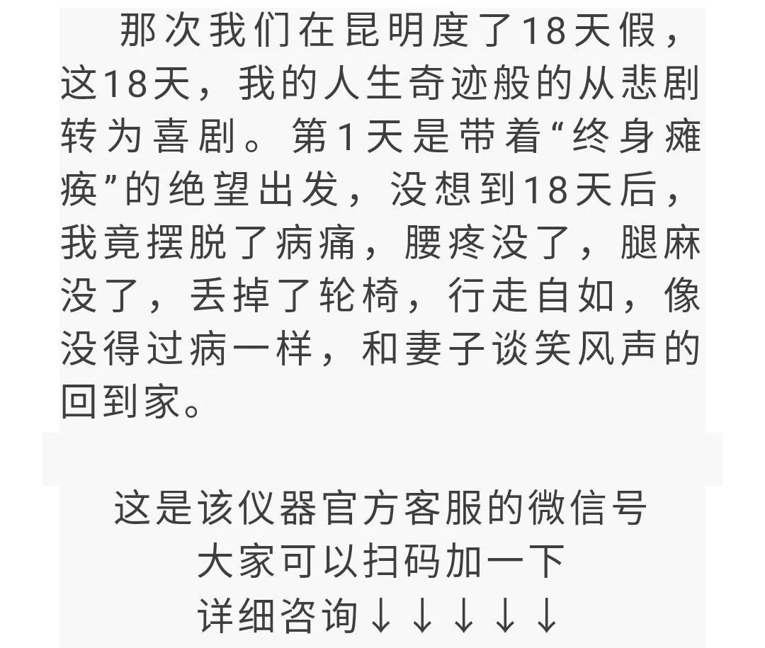 腰新乡总人口_新乡职业技术学院(3)