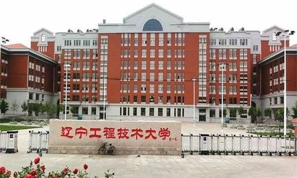 这88所全国重点大学是中国高校的精华，不输211！