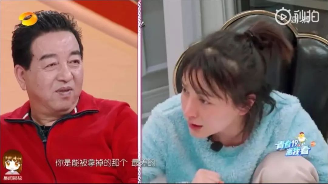 潘瑋柏疑似結婚，吳昕談“黑幕”崩潰大哭：我很好，隻是想要個依靠