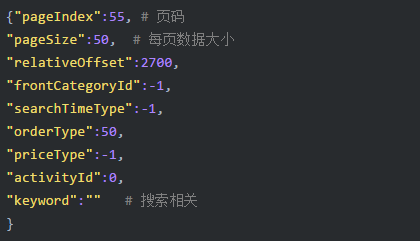 Python爬取網易雲課堂課程數據 科技 第3張