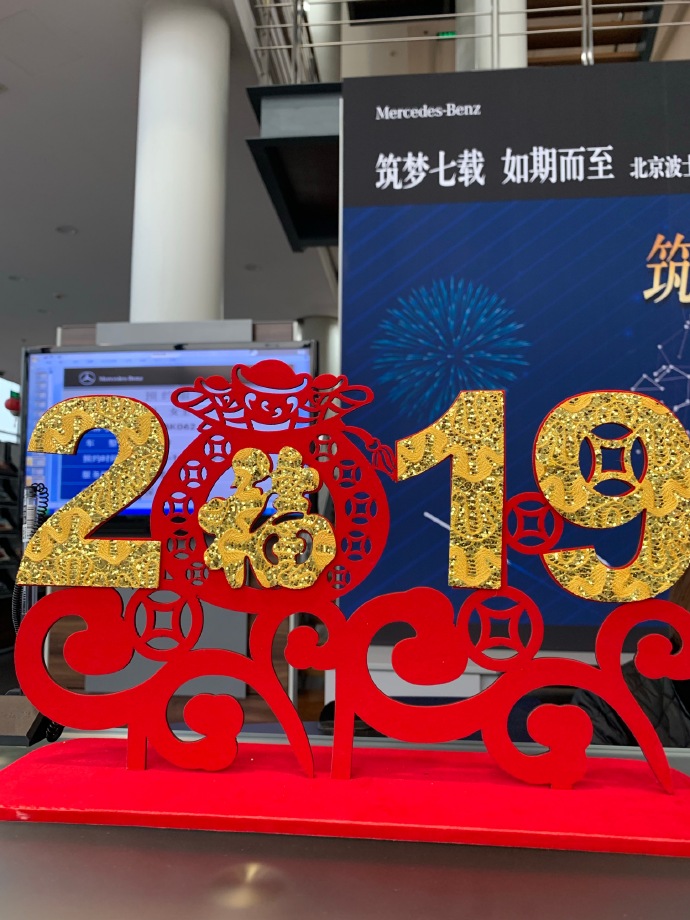 以豪华至享2019款奔驰迈巴赫S450 S560