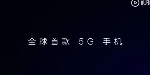 聯想集團創始人再談5G「投票風波」 聯想的投票原則沒有問題 科技 第8張