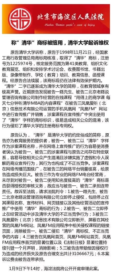 微信2018年度表情暴露年齡、支付寶更名瀚寶、IE和Chrome互換頭像 | 蛋蛋科技日爆 科技 第2張