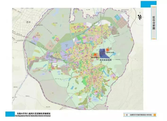 米东区人口_乌鲁木齐市米东,我的第二故乡(2)