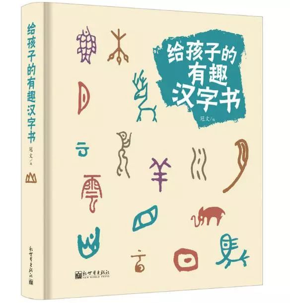 2018图书排行_学霸最爱看哪些书 杭二中发布年度最受欢迎书单