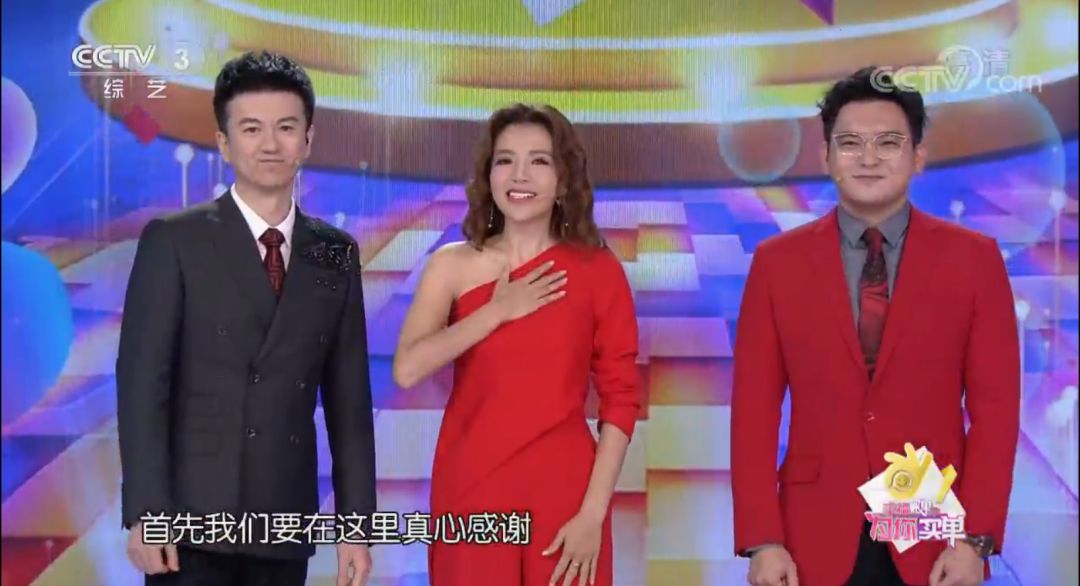 朱迅在综艺频道主持《星光大道》《幸福账单》