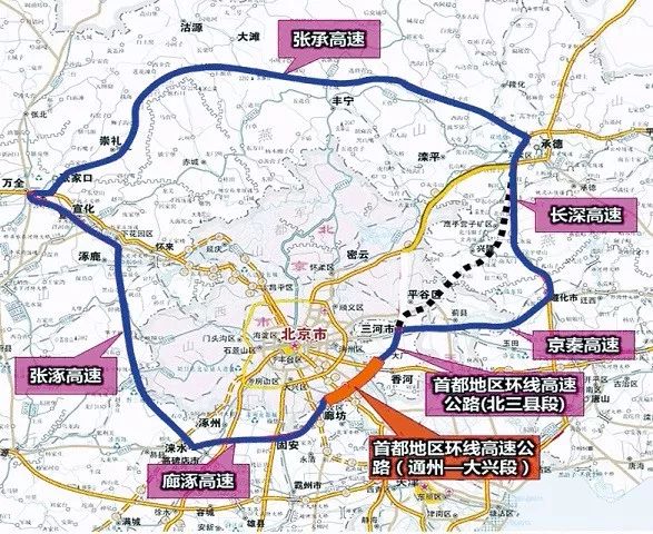 高速公路遵化融入北京大七环,京津冀城际铁路北京直通