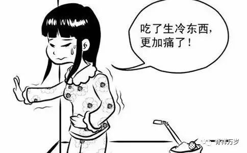 哺乳期小肠火怎么办