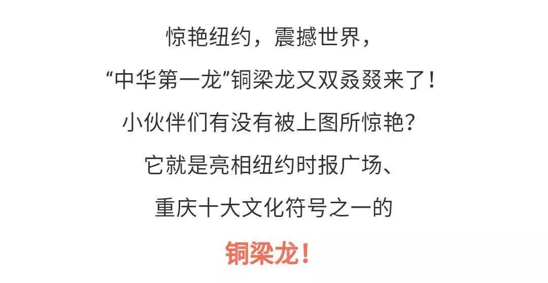 龙舞简谱_龙舞盛唐简谱(3)