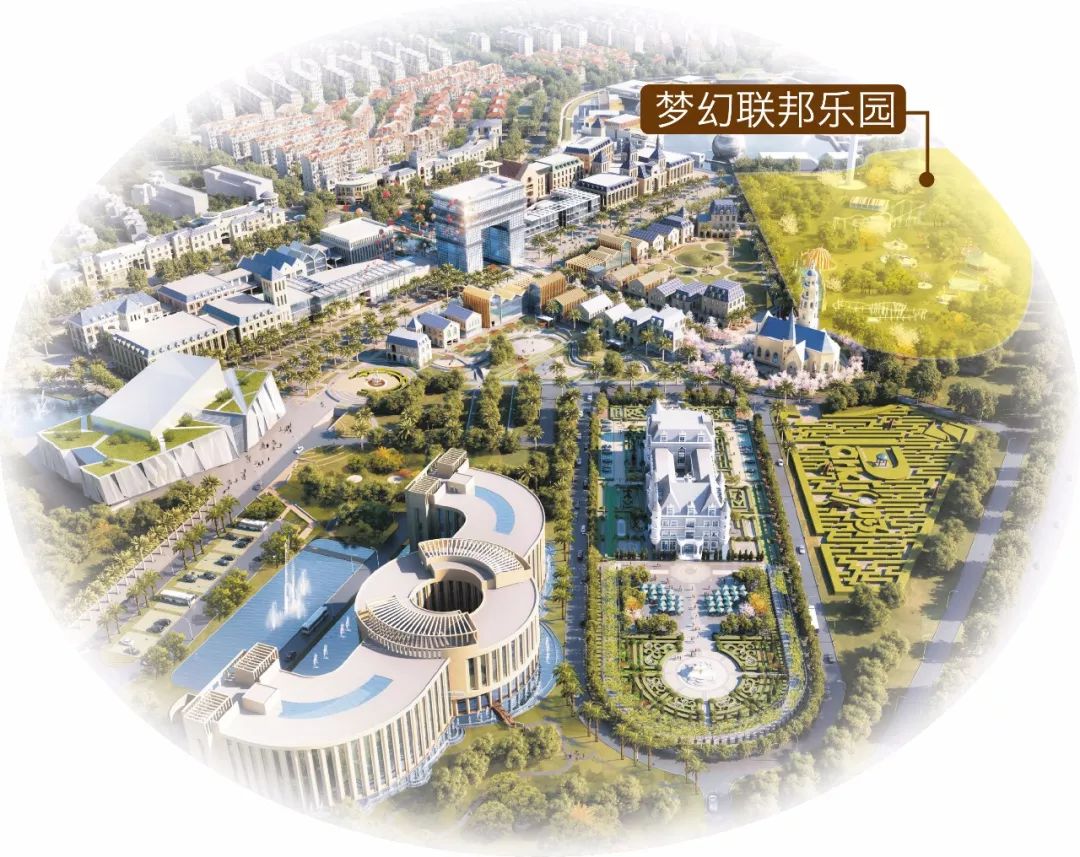 park1903· 梦幻联邦乐园