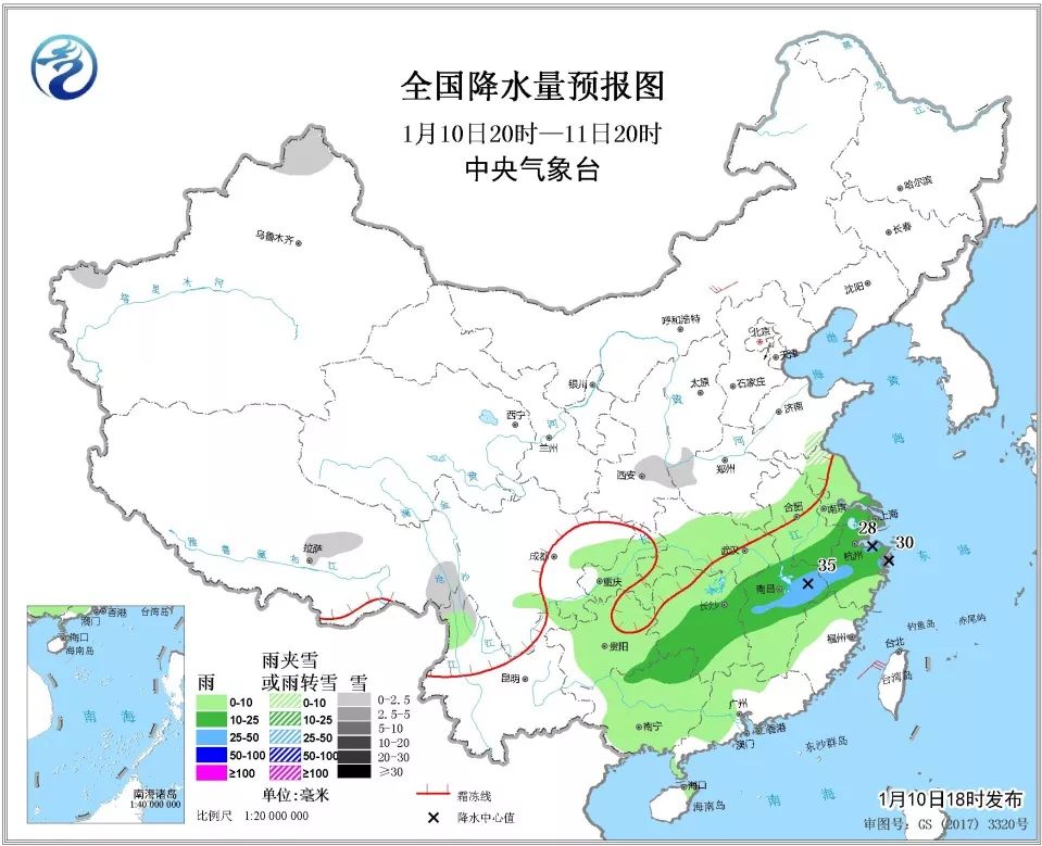 闻】—Hotel News尊龙凯时ag旗舰厅【行业新(图1)