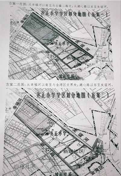 德昌人口_德昌公园图片(3)