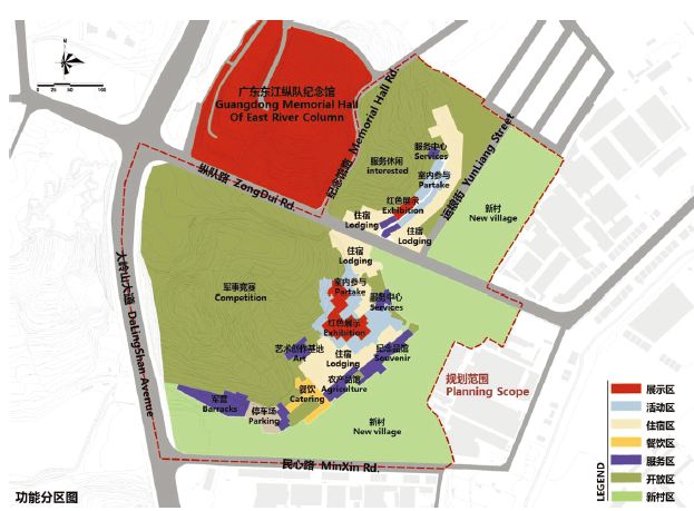 【深圳实践】东莞市大岭山镇大岭村大王岭美丽幸福 村居名村建设规划