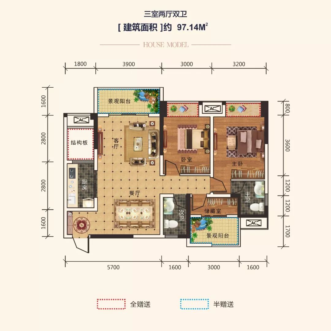 达州西外人口规划_达州西外七小(2)