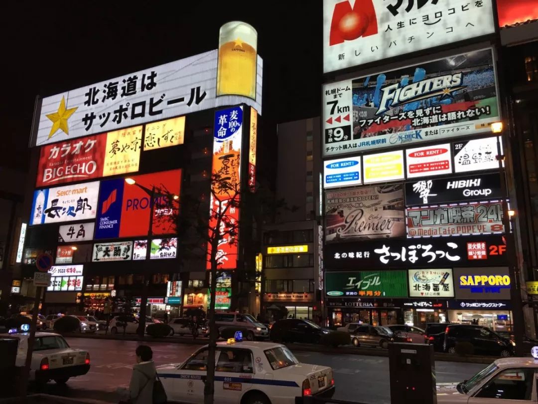 北海道游记 一 道中札幌 日本