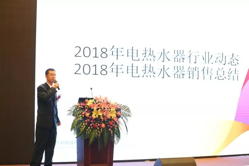 "追梦起航,携手并进"万喜2018年度全国经销商会议圆满落幕