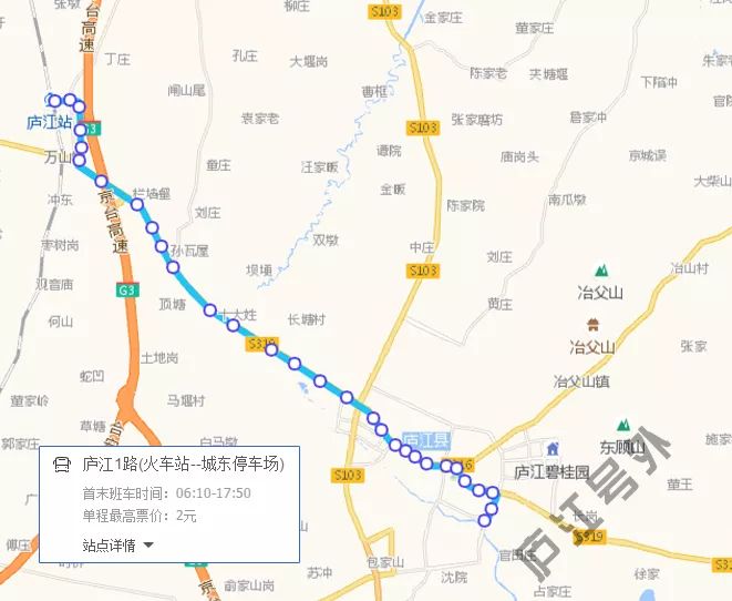 庐江城区的公交线路走向示例图来了(组图!