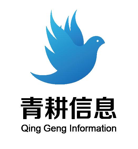 合肥app開發，青耕資訊帶你看張小龍的最新演講！ 科技 第1張