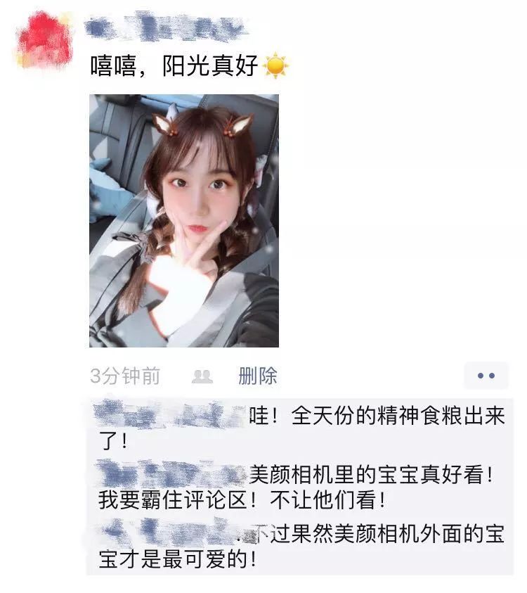 男朋友不在乎我怎么办