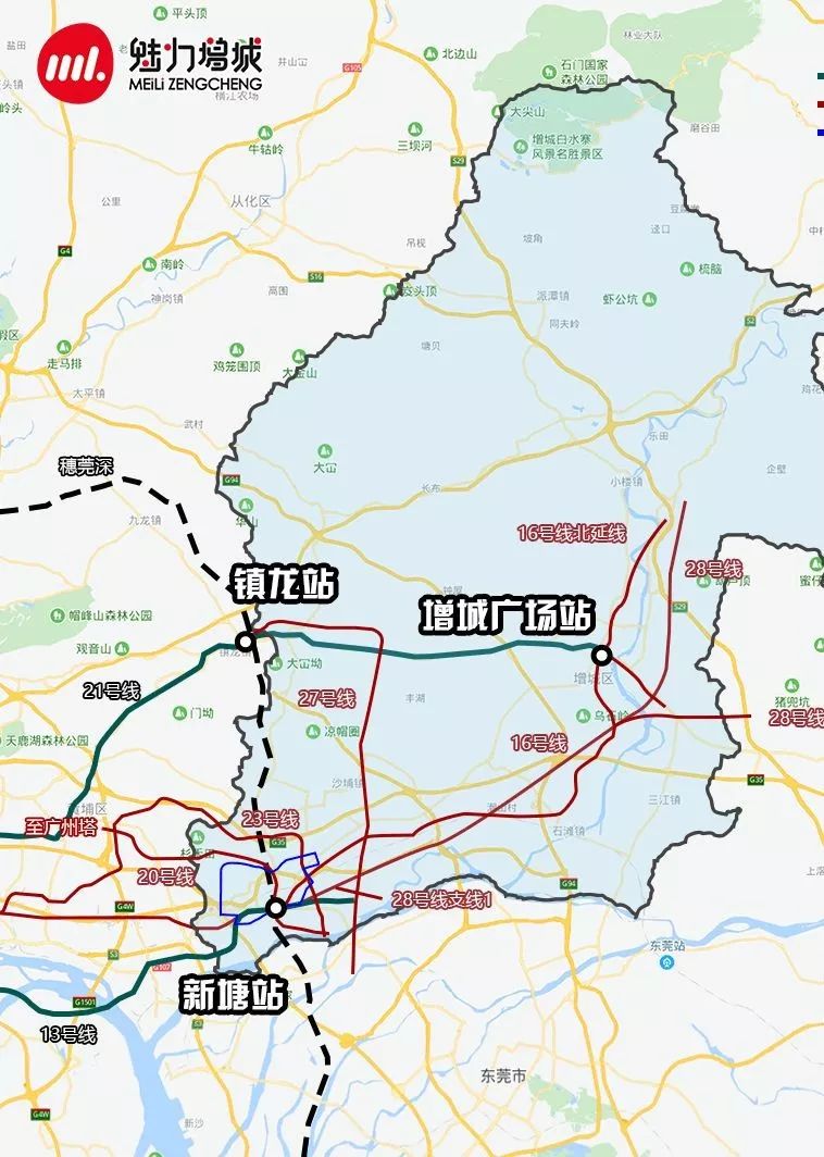 推广牛增城直通广州塔地铁20号线来了还有广州第二机场最新消息