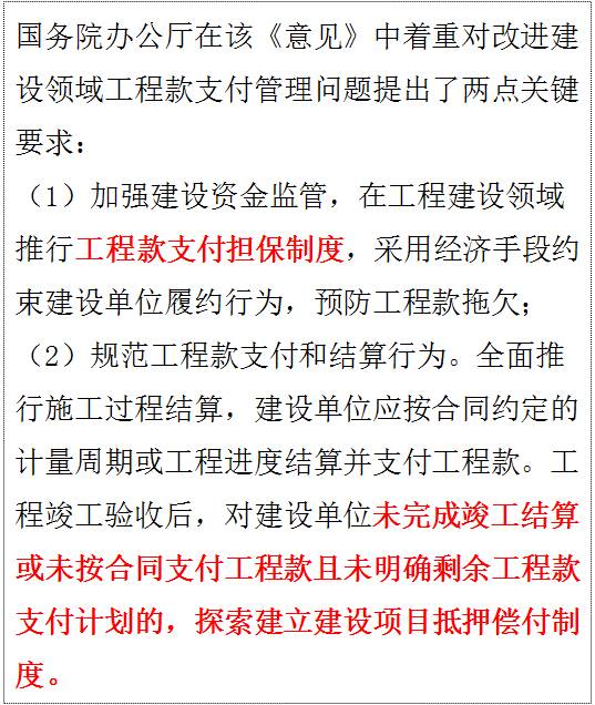 结算招聘_解决企业四大痛点,中信银行单位结算卡放大招