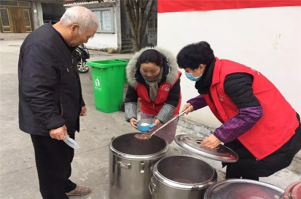 红色领航双百双千党建样板村乐清市芙蓉镇西塍村