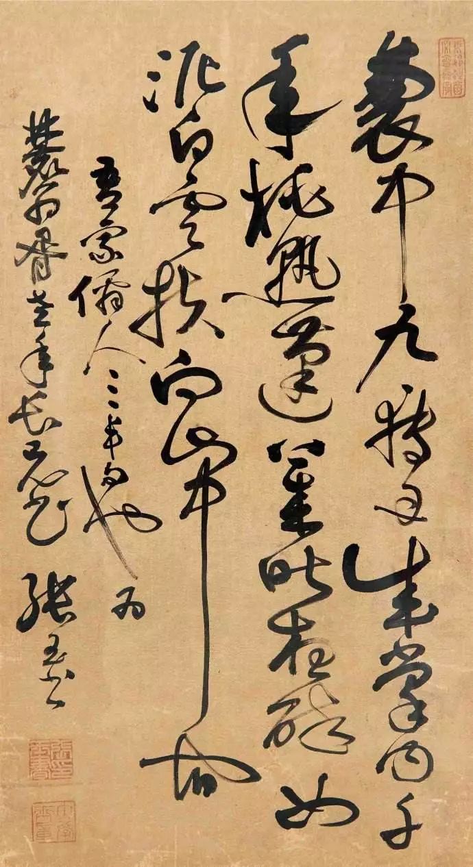 历史上的今天——1716年1月13日，《康熙字典》成书