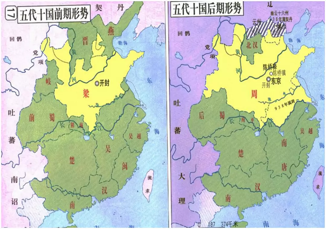 太监掌兵：东南亚特色明显的南汉国军队