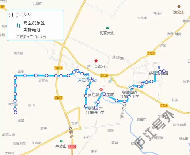 庐江城区的公交线路走向示例图来了(组图!