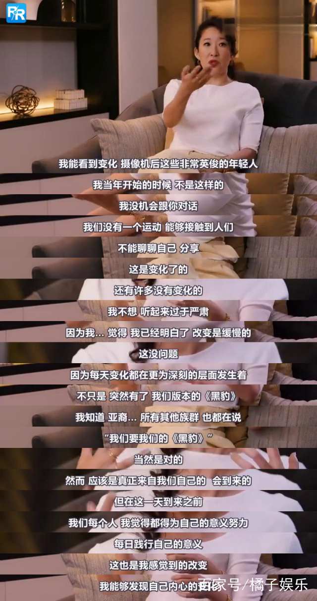 她改變了亞裔在好萊塢的刻板印象，完成了章子怡也未曾做到的事情 娛樂 第26張