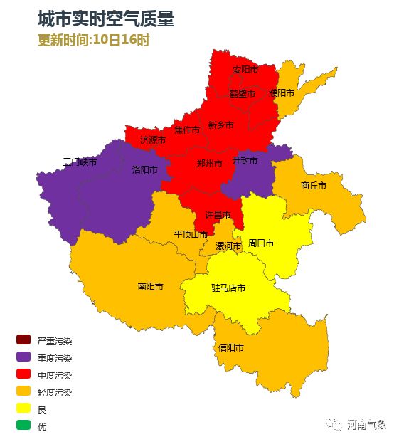 雪后初晴登封气温飙升爱的幼儿园被撤销河南省示范幼儿园称号