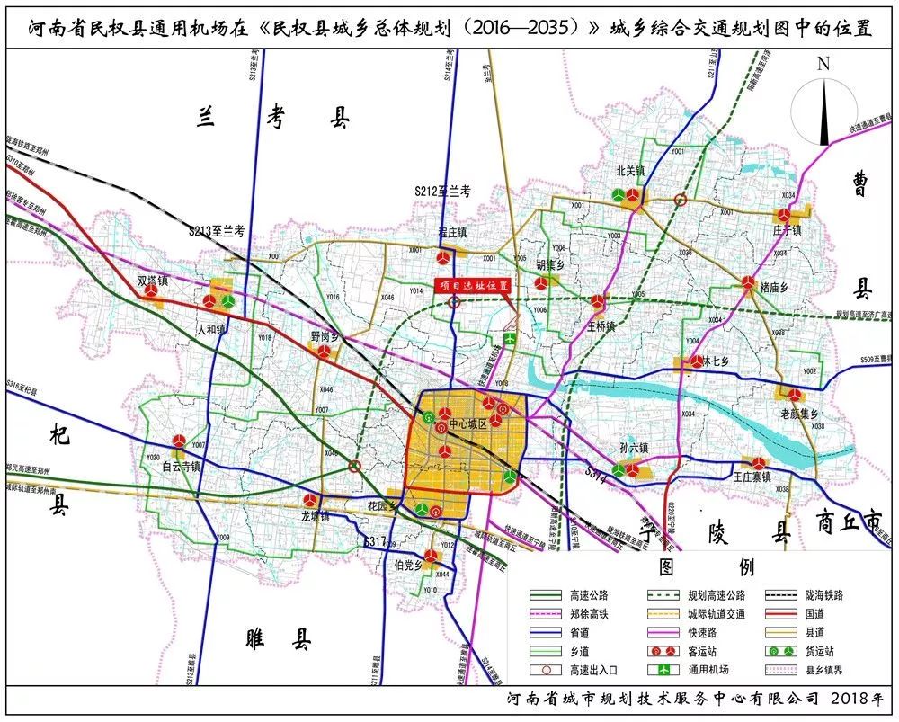 河南民权县通用机场确定选址;湖南圆方通航通过91部运行合格审定