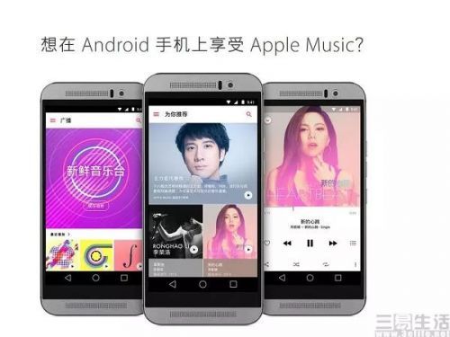 庫克回應一切：Make Apple Great Again 科技 第4張