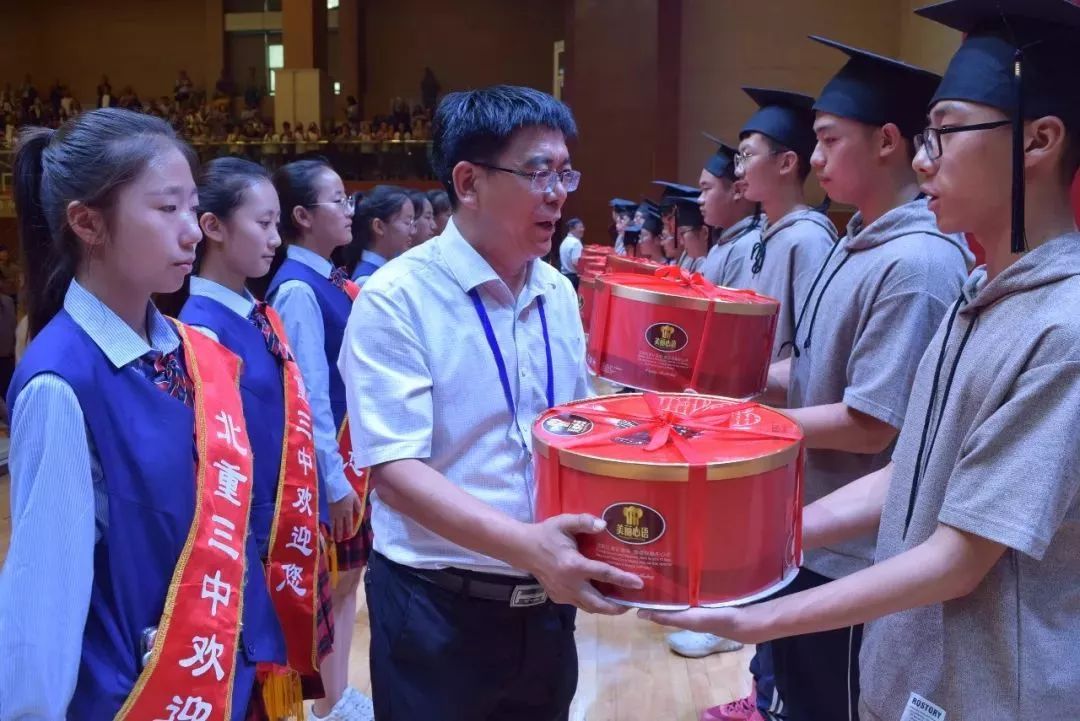 聚力教育大会在行动 | 北重三中校长王忠飞:学校要下好立德树人的先手