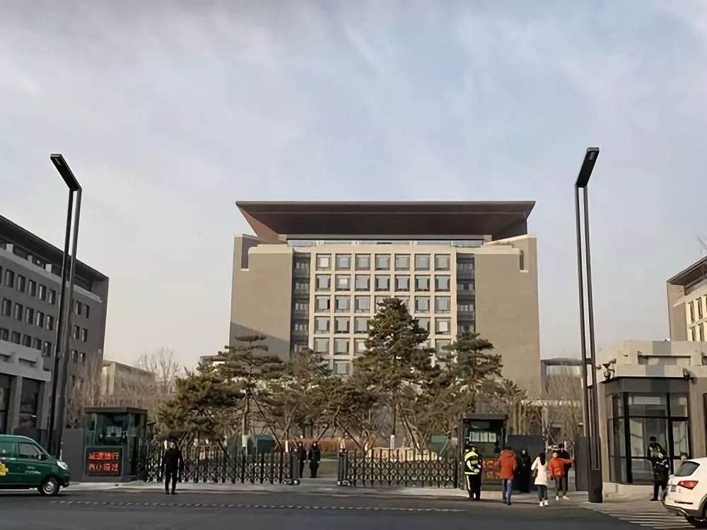 北京市政府新大楼