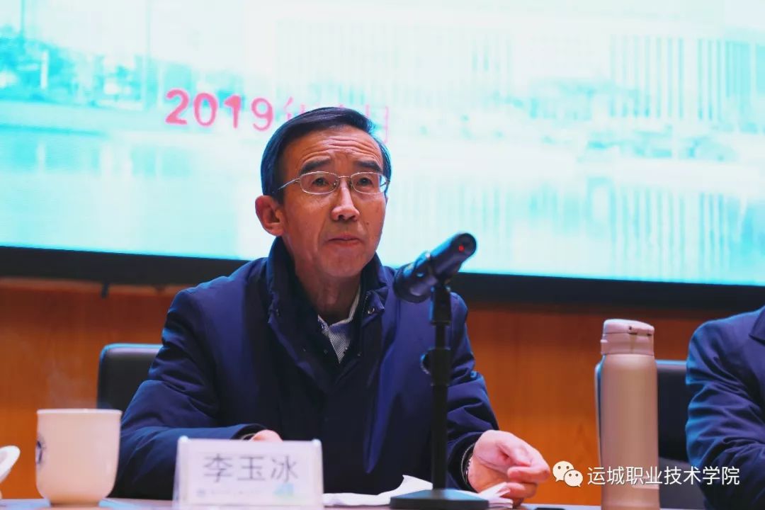 学院副董事长曹允伟,董事左云峰,董事会秘书卫君翔,副院长孟宪虎