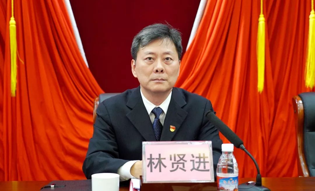 鹤山市委书记,市长 林贤进