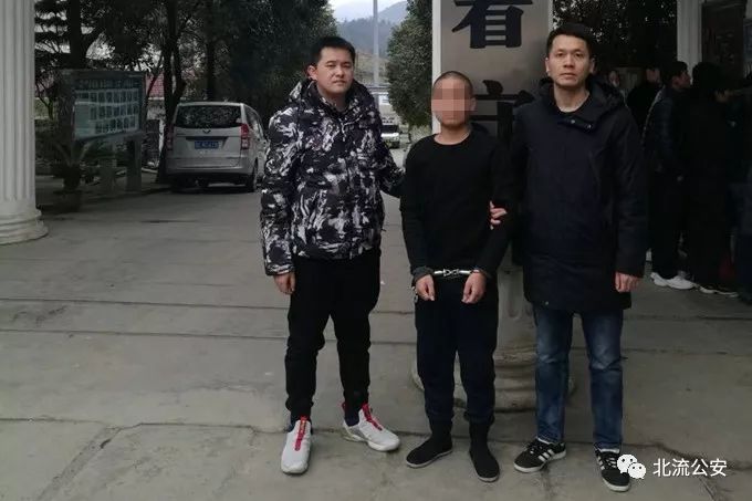 滋事,毁财,拘禁,聚众斗殴……特大涉黑恶团伙被北流刑侦打掉