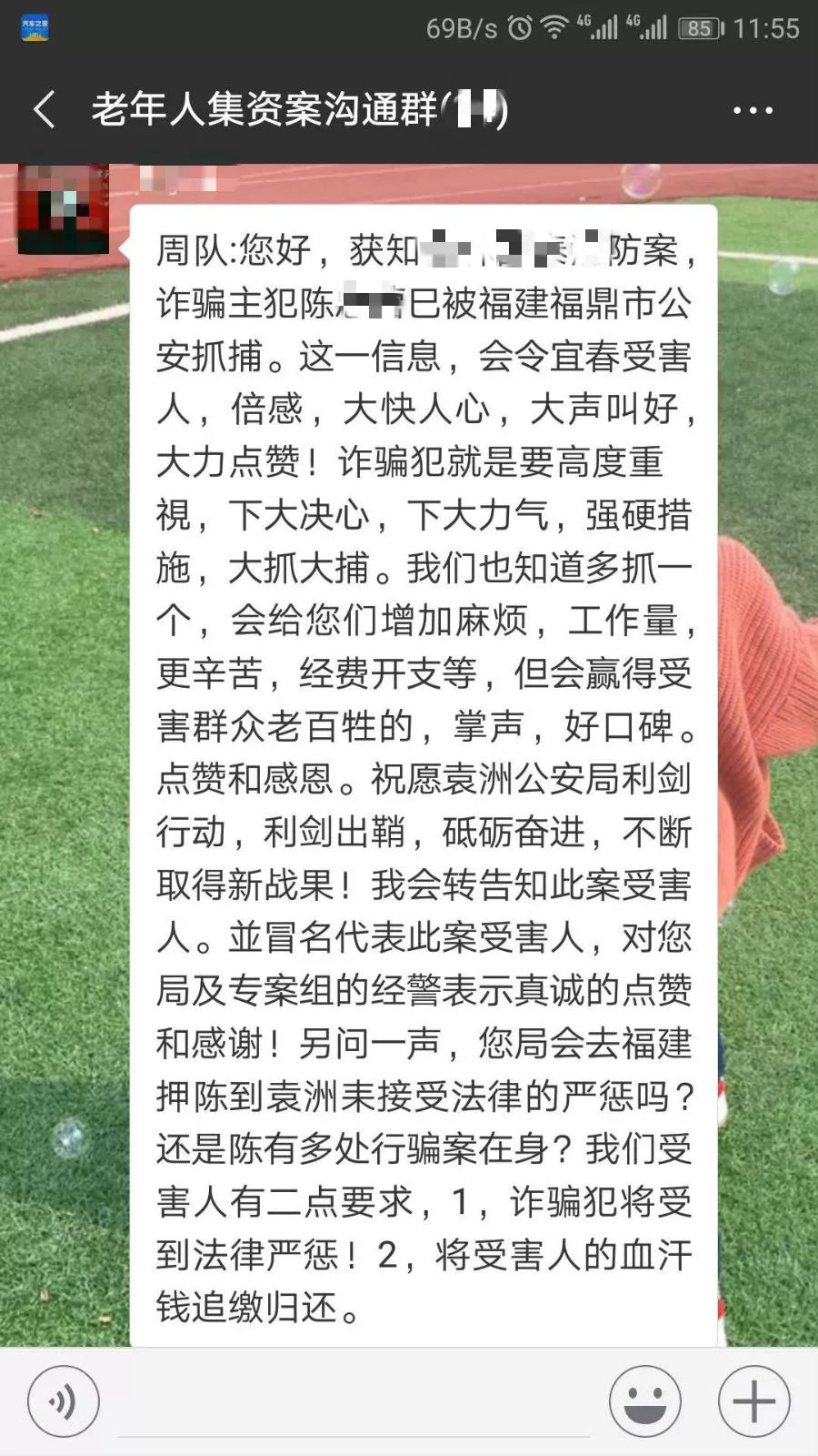 宜春多少人口_你知道宜春去年常住人口数和性别比吗 剩男剩女如何脱单