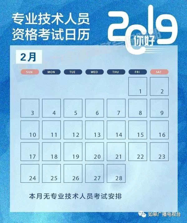 如皋2019年出生人口_如皋2021年拆迁规划图(2)