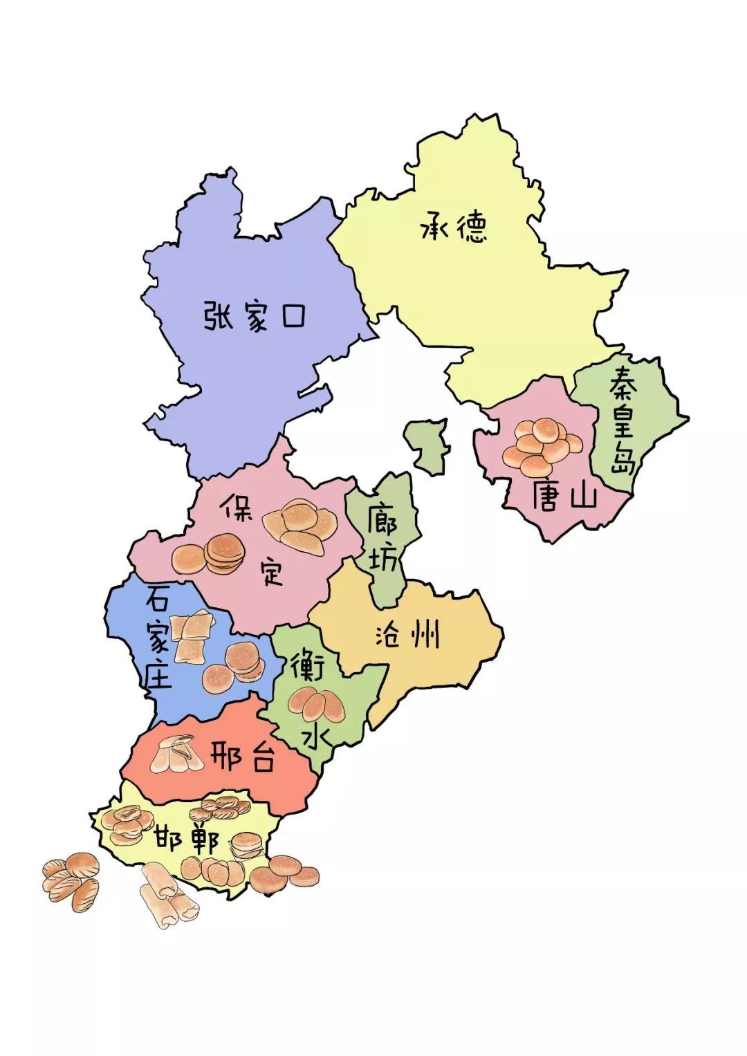 河北烧饼地图