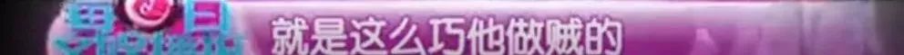 57歲的張學友不會封麥，54歲的郭富城依然唱跳，即使敵不過歲月也要對得起舞台 娛樂 第26張