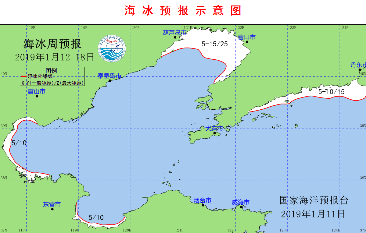 2019年1月12-18日渤海及黄海北部冰情预报