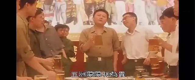 北京顽主小混蛋是否真有传说中那么勇