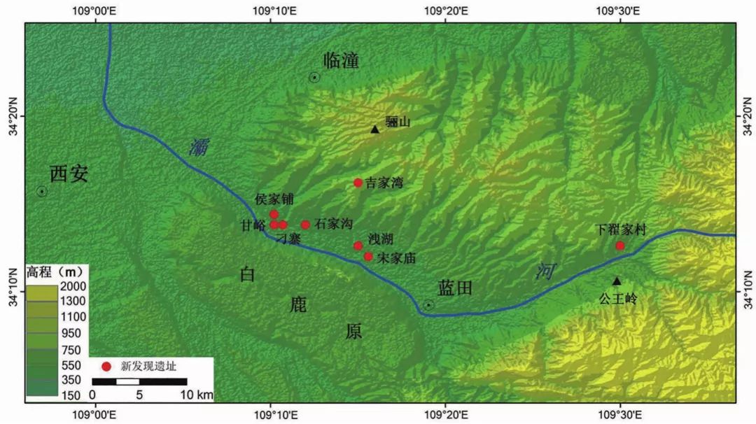 蓝田与南洛河上游的洛南盆地相毗邻,两地遗址之间无论在年代,还是石器