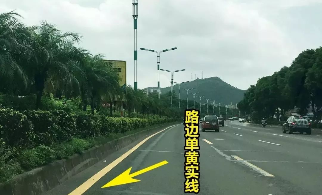 高明一路段越虚线变道已开罚还有这些线不能压会扣分罚款